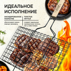 Решетка-гриль - Фото 6