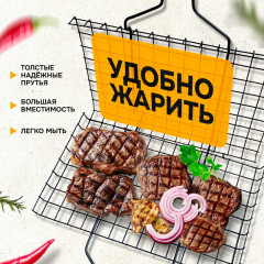 Решетка-гриль - Фото 4