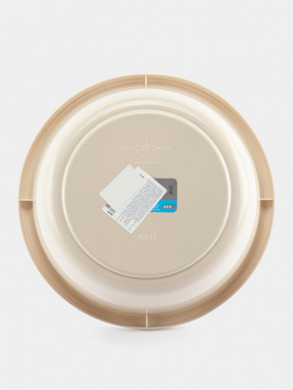 Чашка круглая с крышкой