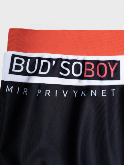 Плавки-шорты для мальчиков