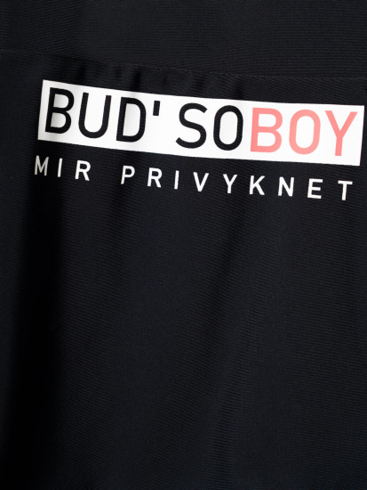 Плавки-шорты для мальчиков