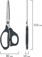 Ножницы - Фото 8