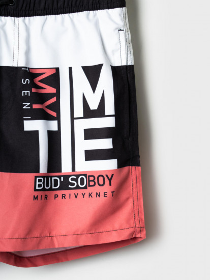 Шорты плавательные для мальчиков