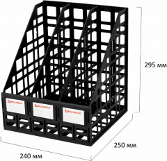 Лоток вертикальный для бумаг - Фото 3