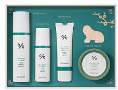 Подарочный набор для очищения и сужения пор «Green Essential Set» - Фото 1