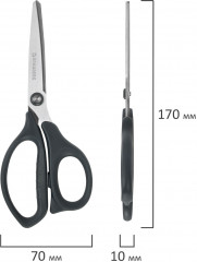 Ножницы - Фото 9