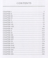 Marion Fay. Part 1 - Фото 1