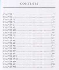 Ralph the Heir. Part 2 - Фото 1