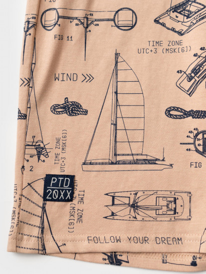 Пижама для мальчиков