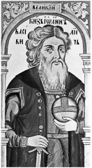 От Ивана III до Бориса Годунова. Между Азией и Европой. ИРГ Том ІІІ - Фото 8