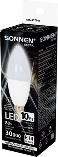 Лампа светодиодная