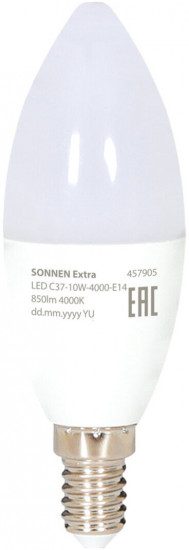 Лампа светодиодная