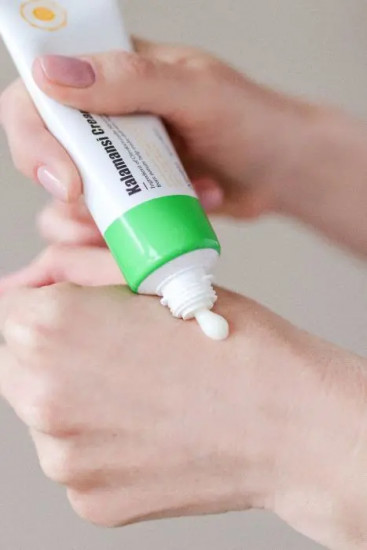 Крем для лица «Kalamansi Cream»