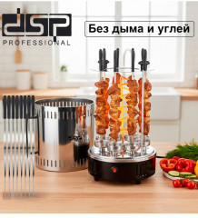 Шашлычница вертикальная электрическая с шампурами - Фото 17