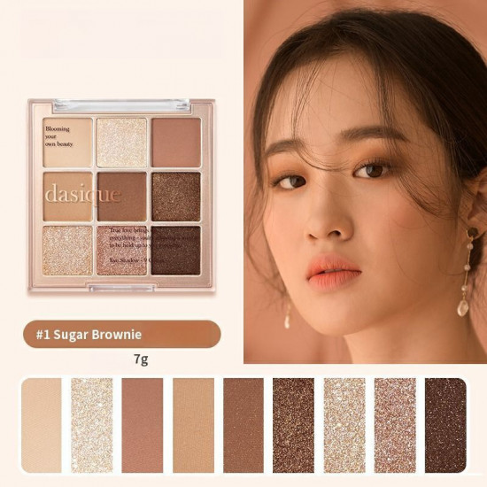 Тени для век «Dasique Shadow Palette», оттенок 01 Sugar Brownie