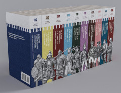 Время Николая II. После тяжелой продолжительной болезни. ИРГ Том IX - Фото 2