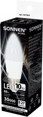 Лампа светодиодная - Фото 2