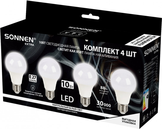 Лампа светодиодная