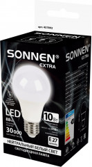 Лампа светодиодная - Фото 2