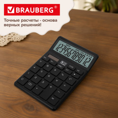 Калькулятор настольный - Фото 6