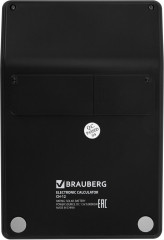 Калькулятор настольный - Фото 7