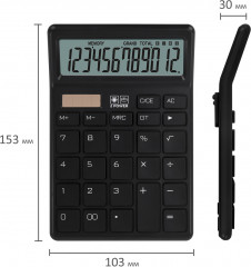Калькулятор настольный - Фото 11