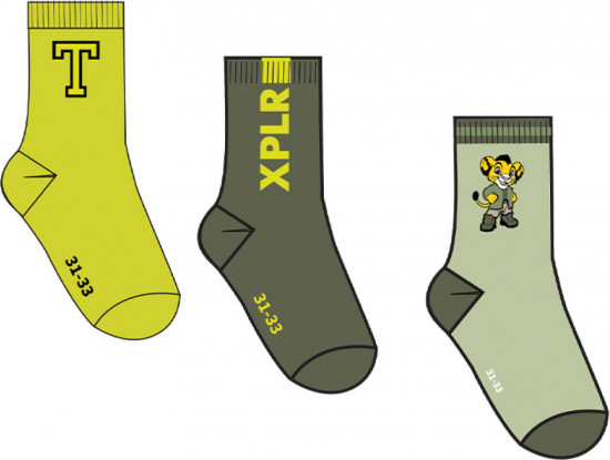 Комплект носков для мальчиков