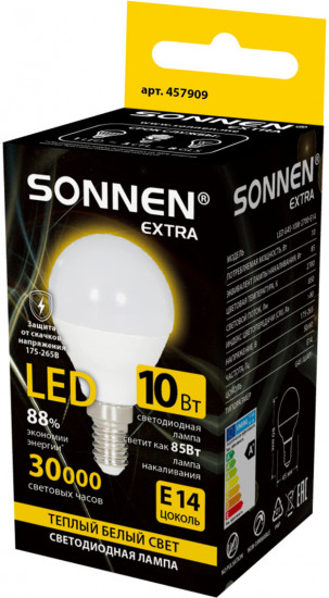 Лампа светодиодная