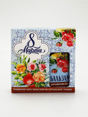 Подарочный набор «8 Марта» - Фото 6