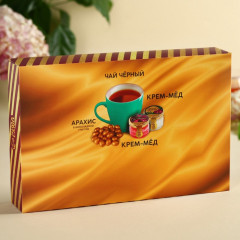 Подарочный набор «Ты совершенна» - Фото 5