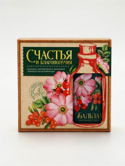 Подарочный набор «Счастья и благополучия» - Фото 6