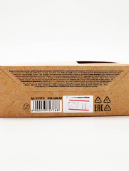 Подарочный набор «Счастья и благополучия» - Фото 8