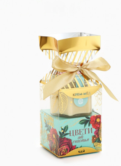 Подарочный набор «Цвети от счастья»