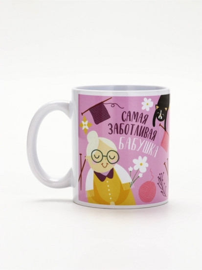 Подарочный набор «Любимой бабушке»