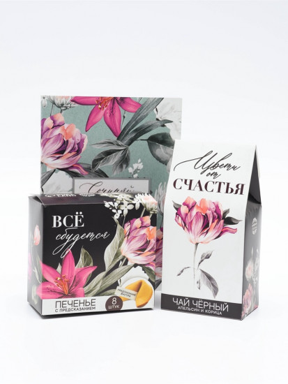 Подарочный набор «Мечты»