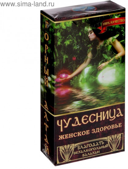 Подарочный набор «Сундук»