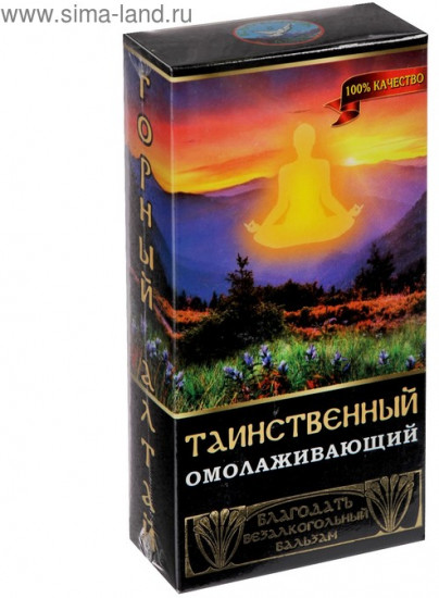 Подарочный набор «Сундук»