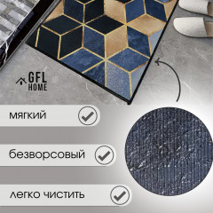 Набор ковриков - Фото 3