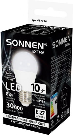 Лампа светодиодная