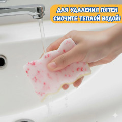 Набор из двух универсальных губок «Eraser Mommy 2 pack» - Фото 1