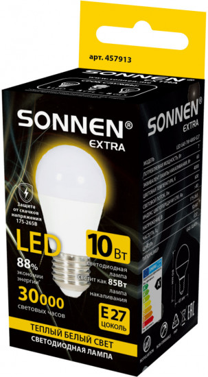 Лампа светодиодная