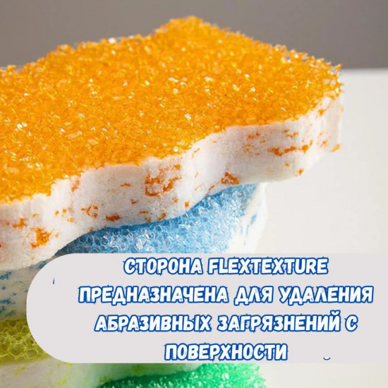 Губки «Eraser Daddy»