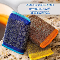 Набор губок «Scour Daddy Steel» - Фото 3