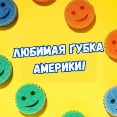 Набор губок «Scour Daddy Steel» - Фото 5