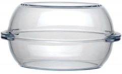 Утятница - Фото 1