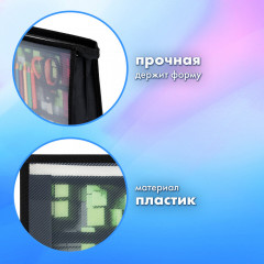 Папка для труда - Фото 6