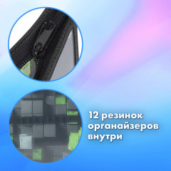 Папка для труда - Фото 8