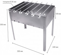 Мангал - Фото 8