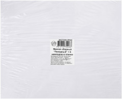 Мангал - Фото 9