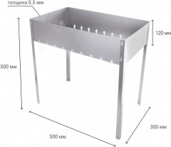 Мангал - Фото 4